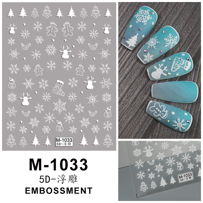 Snowflake 5D Embossed Nail Sticker