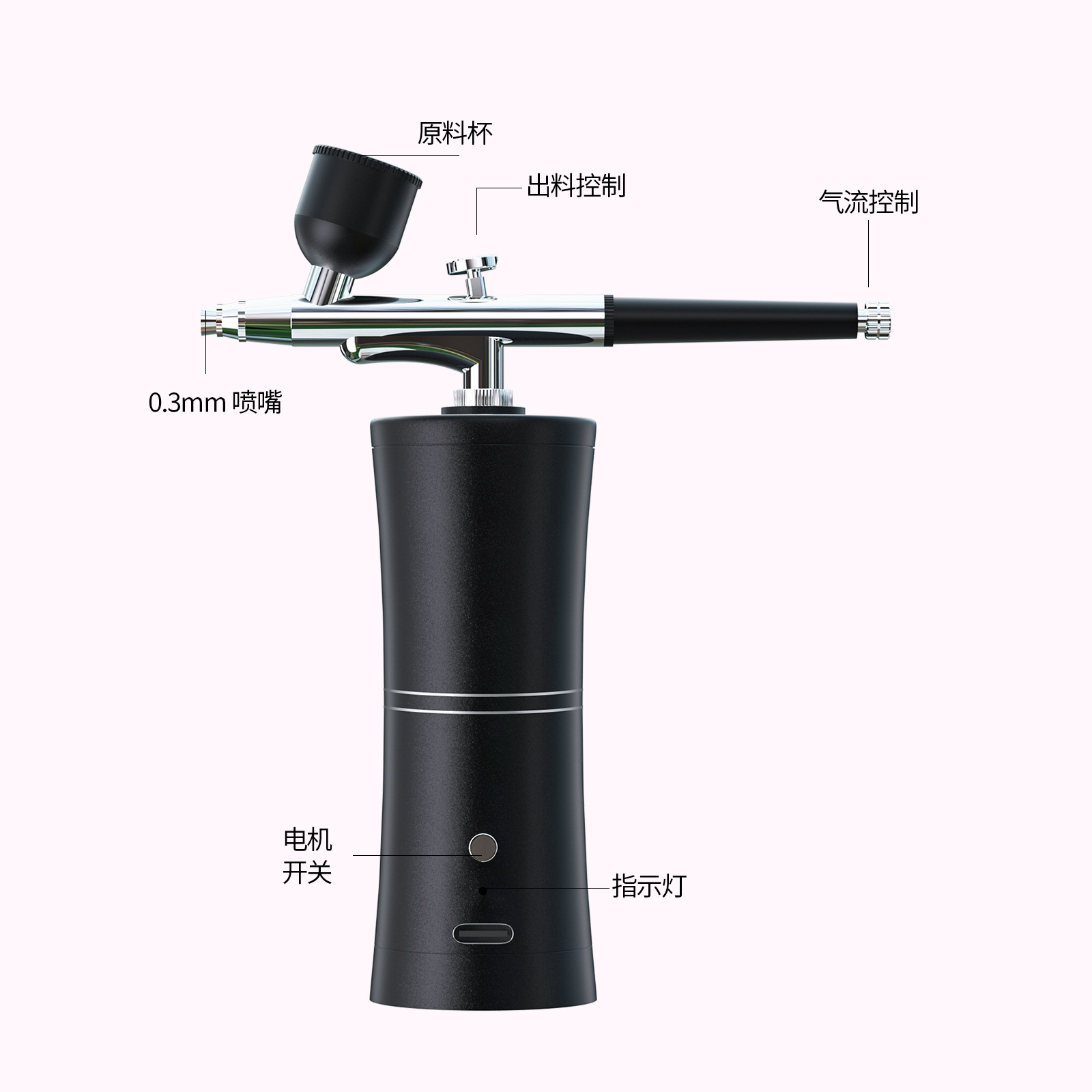 Metal Alloy Electric Battery Inside Nail Art Painting Airbrushes