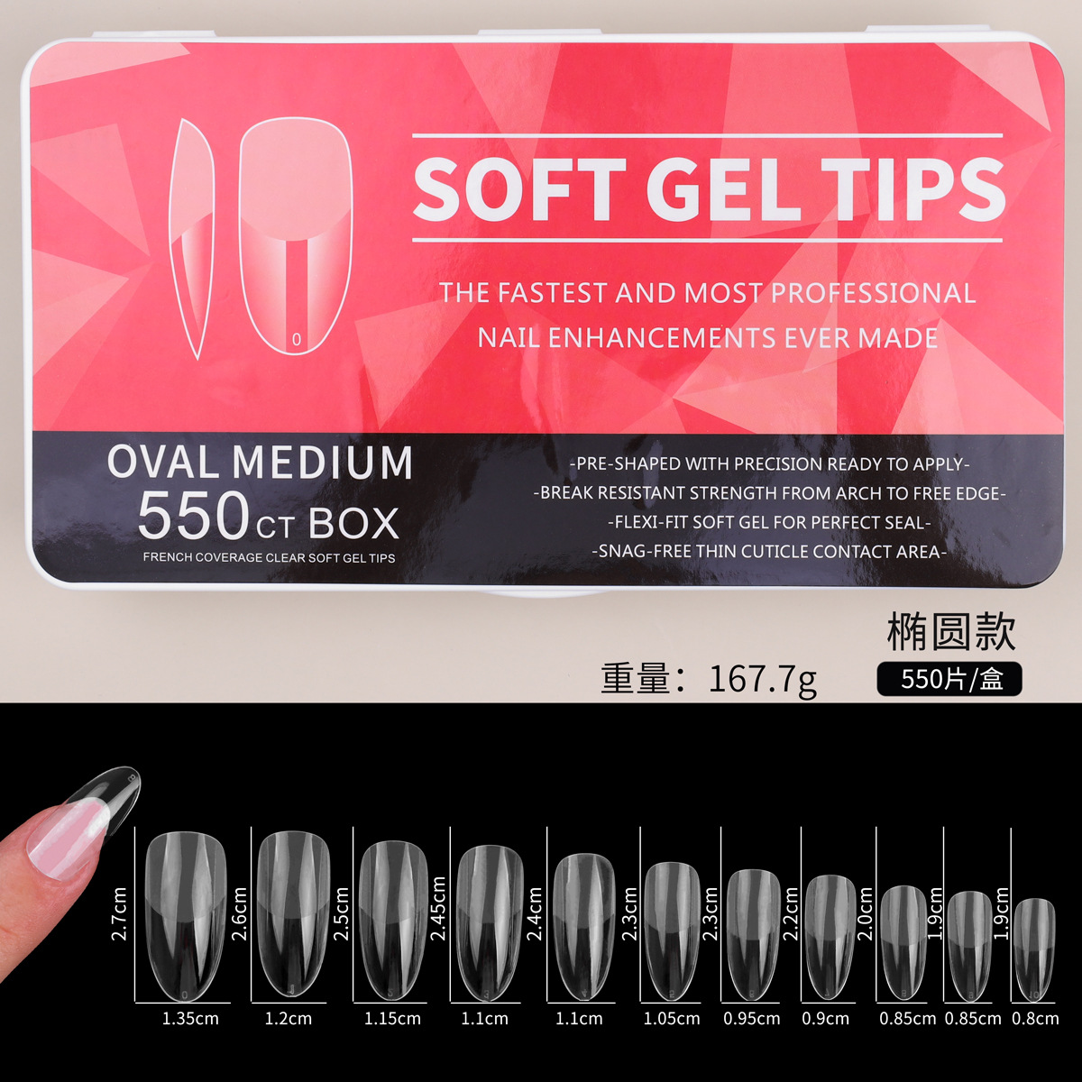 Box Ultra Thin Long Coffin Medium Almond Stiletto Soft Gel Nail Extension Tips