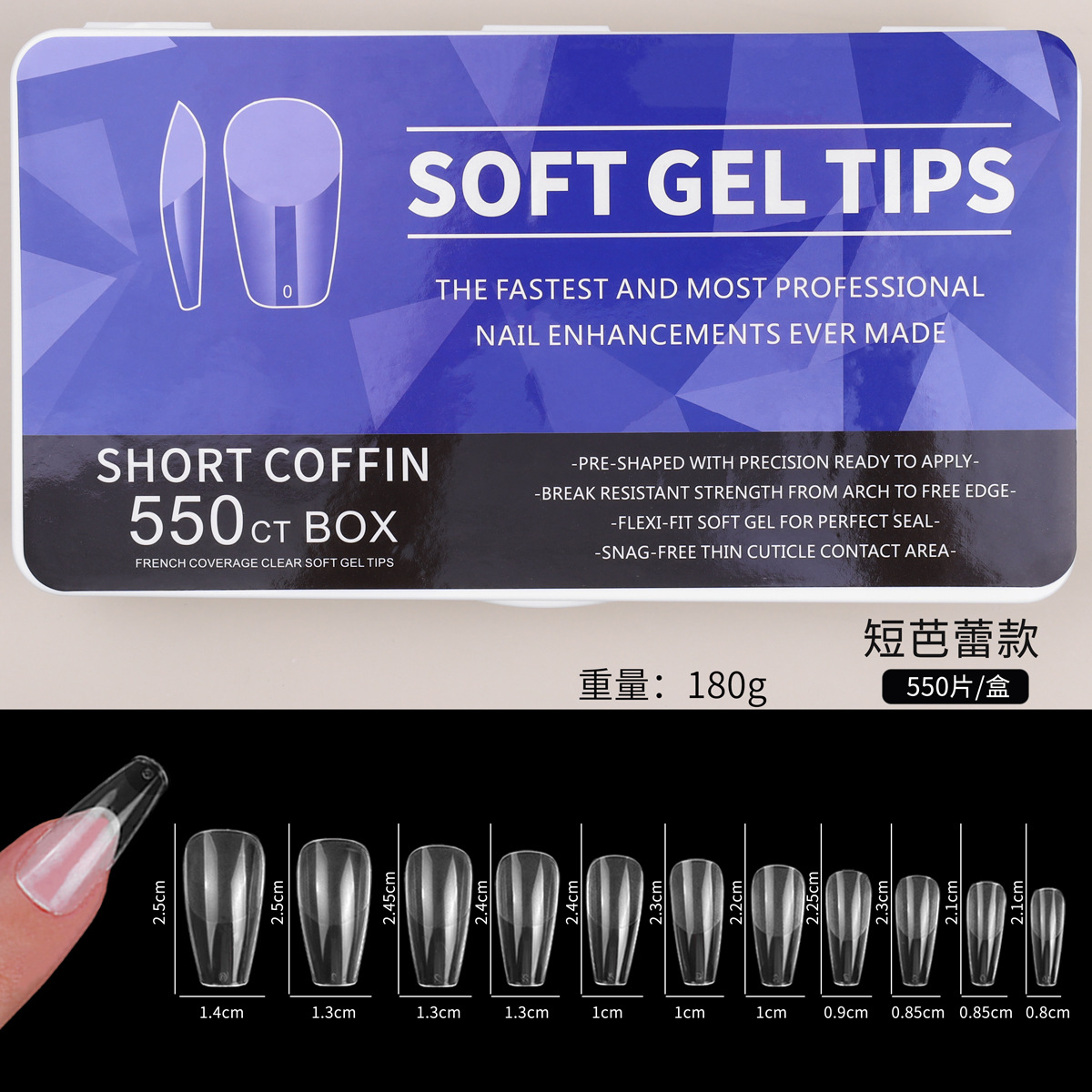 Box Ultra Thin Long Coffin Medium Almond Stiletto Soft Gel Nail Extension Tips