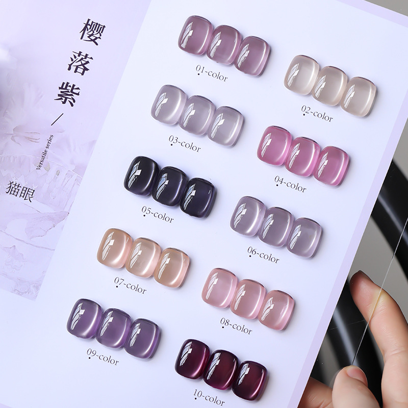 10 Color Non-toxic 15 ml Sparkling Glass Varnish Cat Eye Nail Gel Polish