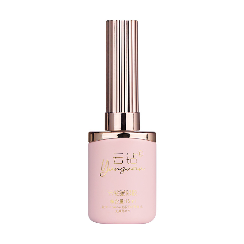 10 Color Non-toxic 15 ml Sparkling Glass Varnish Cat Eye Nail Gel Polish