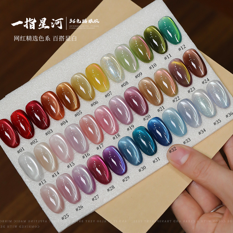 36 Color 15 ml Glass White Pink Varnish Cat Eye UV Gel Gel Polish