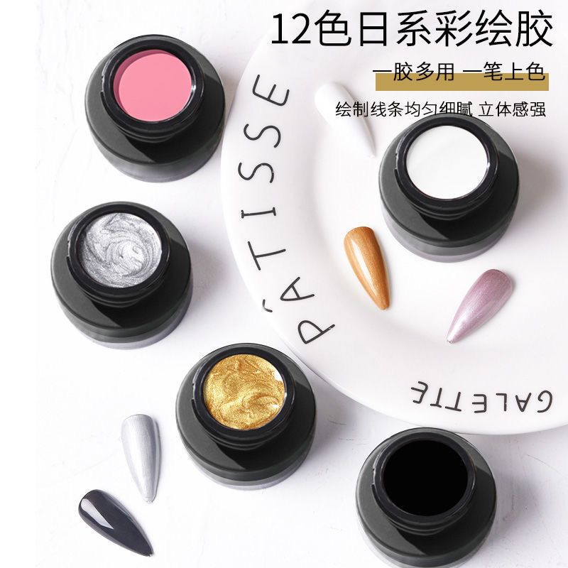 12 Color 8 ml Non-toxic False Nail UV Nail Art Painting Gel