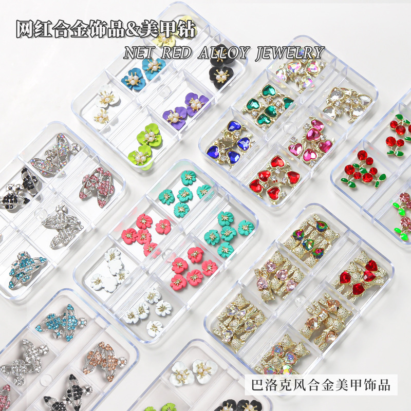 30 Pcs/box Silver Metal Alloy Nail Arts Charms Camellia Cherry Planet Decors